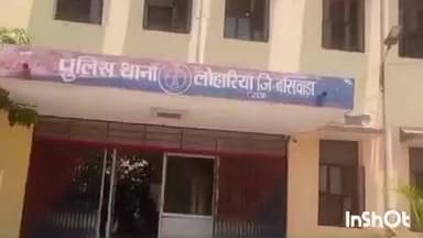 गनाेड़ा: नडियादा बड़ा में महिला की हत्या के मामले में लोहारिया थाने में पति के खिलाफ दी गई रिपोर्ट पर मामला दर्ज