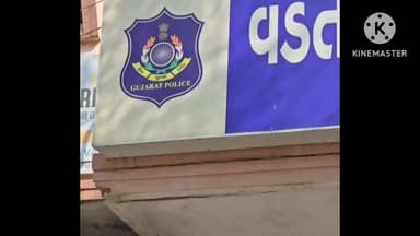 ખેડા: વડતાલમાં વૃદ્ધ સાથે લૂંટ