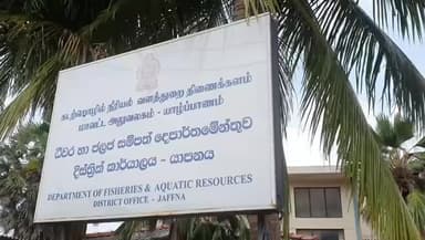 இராமநாதபுரம்: ராமேஸ்வரம் மீனவர்கள் 10 பேருக்கு நான்காவது முறையாக நீதிமன்ற காவல் நீட்டிப்பு*