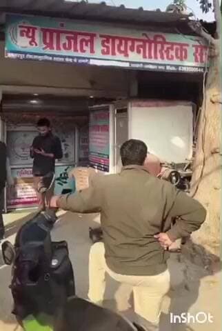 टांडा: बसखारी में अवैध अस्पतालों पर प्रशासन ने की कार्रवाई, दो अस्पताल सीज किए और चार अस्पतालों के दस्तावेज तलब किए