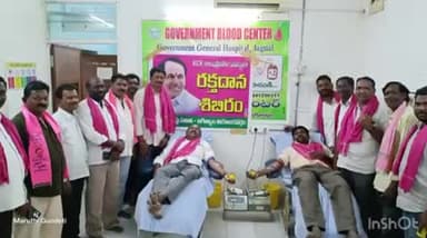కోరుట్ల: జగిత్యాల జిల్లాకేంద్రంలో ఘనంగా బి ఆర్ ఎస్ అధినేత, మాజీ సీఎం కెసిఆర్ 72వ జన్మదిన వేడుకలు