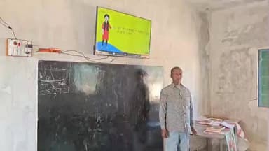 रमकंडा: संपर्क फाउंडेशन की पहल से रमकंडा के स्कूलों में डिजिटल पढ़ाई जारी, बच्चों में उत्साह