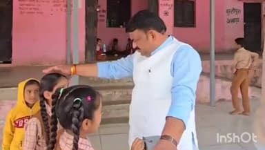 उज्जैन ग्रामीण: मुरलीपुरा के शासकीय प्राथमिक विद्यालय का महापौर ने किया निरीक्षण, मध्यान्ह भोजन के लिए बर्तन नहीं मिले