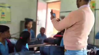 पीरो: पीरो में ई-शिक्षाकोष पोर्टल पर हाजिरी न बनाने वाले शिक्षकों पर गिरेगी गाज, बीईओ ने दी सख्त चेतावनी