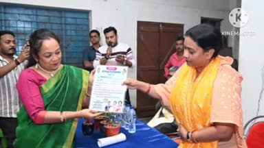 সোনারপুর: রাজপুর সোনারপুর পৌরসভা ২ নম্বর ওয়ার্ডে উন্নয়নের সংলাপ কর্মসূচি উপস্থিত বিধায়িকা ফিরদৌসী বেগম