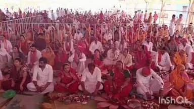 घाटोल: घाटोल में मंदिरों की प्राण प्रतिष्ठा अनुष्ठान संपन्न, भजन संध्या में उमड़ी श्रद्धालुओं की भीड़