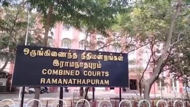 இராமநாதபுரம்: பாக். அமைப்புடன் தொடர்பில் இருந்த இலங்கை தம்பதிக்கு இரண்டு ஆண்டு*