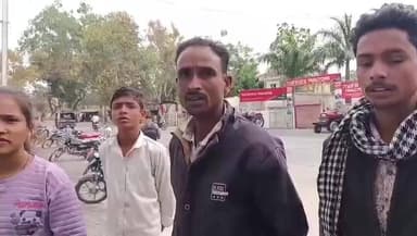 खाचरौद: खाचरौद में 10वीं की छात्रा परीक्षा से वंचित