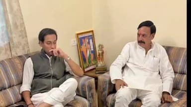 खुजनेर: राजगढ़ के पूर्व विधायक ने भोपाल में पूर्व कैबिनेट मंत्री से की मुलाकात