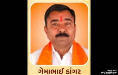 સિહોર: જિલ્લા ભાજપની ટીમ જાહેર બધાને સાચવવા જતા ક્ષત્રિય સમાજને અપરતું પ્રતિનિધિત્વ