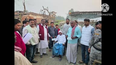 कुढ़नी: कुढ़नी प्रखंड में आग से दो घर जलकर राख, कुढ़नी विधायक ने पीड़ित परिवारों को आर्थिक सहायता का दिया आश्वासन