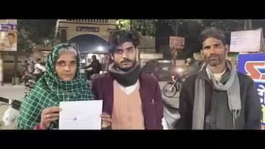 बहेड़ी: ऐंठपुरा निवासी विवाहिता ने ससुरालियों की प्रताड़ना से तंग होकर जहरीले पदार्थ का सेवन किया, इलाज के दौरान हुई मौत