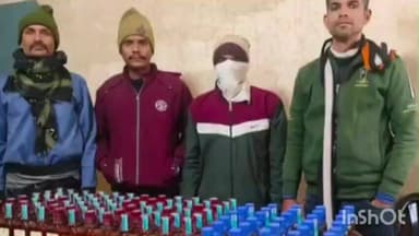 प्राणपुर: लाभा बाजार में मद्य निषेध विभाग ने 40 लीटर अवैध शराब के साथ एक तस्कर को किया गिरफ्तार