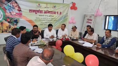 रामपुर बघेलान: संपूर्णता अभियान 2.0 के तहत जनपद सभागार में कार्यक्रम का आयोजन