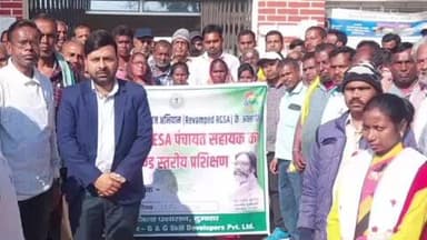 सरैयाहाट: सरैयाहाट प्रखंड परिसर में प्रधान संघ व मांझी संगठन का एक दिवसीय पेसा अधिनियम प्रशिक्षण कार्यक्रम आयोजित