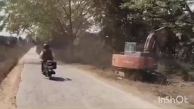 जरीडीह: तुपकाडीह से तेनुघाट तक बनने वाले चौड़ीकरण सड़क का निर्माण कार्य शुरू