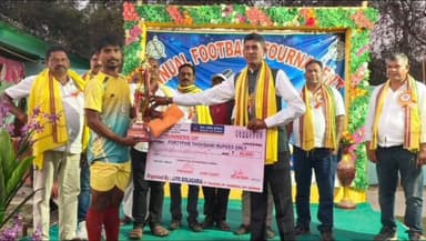 ତେଲକୋଇ: ଗୋଳାଗାଡ଼ିଆ ଠାରେ ଜନ ଜାଗୃତି ଯୁବକ ସଂଘ ପକ୍ଷରୁ ଚାଲିଥିବା ଫୁଟବଲ ପ୍ରତିଯୋଗିତା ଉଦଯାପିତ