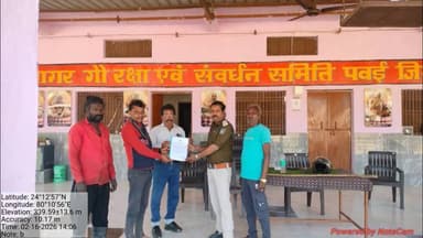 सिमरिया: पन्ना की अनूठी पहल: 'वल्चर फ्रेंडली गौशाला' से गिद्धों का आसमान होगा सुरक्षित