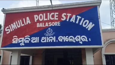 ରେମୁଣା: ମାର୍କୋଣା ଛକ ଠାରେ ମହିଳାଙ୍କ ବେକରୁ ସୁନଚେନ୍ ଛିନ୍ତାଇ ଅଭିଯୋଗ