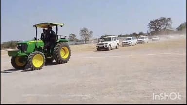 फेयरवेल कार्यक्रम में खतरनाक स्टंट का वीडियो हुआ वायरल, प्राचार्य को भेजा गया नोटिस