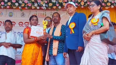 ଖଲ୍ଲିକୋଟ୍: ପିଏମ୍ ଶ୍ରୀ ଫାସୁଳା ପ୍ରକଳ୍ପ ଉଚ୍ଚ ପ୍ରାଥମିକ ବିଦ୍ୟାଳୟର ବାର୍ଷିକ ଉତ୍ସବ ଅନୁଷ୍ଠିତ