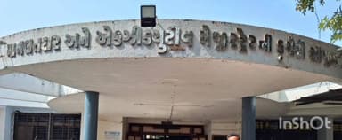 સોજીત્રા: સોજીત્રા વિધાનસભા વિસ્તારમાં SIR કામગીરી દરમિયાન 2,05,854 મતદારો નોંધાયા