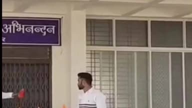 जावद: जीरन में एबीवीपी का आंदोलन, नाराज छात्रों ने कॉलेज गेट पर लगाया ताला