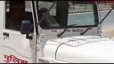 मण्डरायल: मंडरायल पुलिस ने हथियार दिखाकर डराने धमकाने के मामले में फरार आरोपी को कस्बे से किया गिरफ्तार, अवैध कट्टा भी बरामद