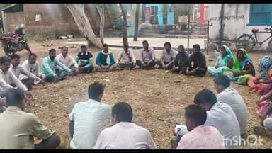 पीपलखूंट: मां-बाड़ी शिक्षा सहयोगियों में आक्रोश, बजट में अनदेखी पर सुहागपुरा ब्लॉक की बैठक में हड़ताल का निर्णय लिया गया