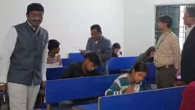 हंटरगंज: जैक सदस्य ने हंटरगंज प्रखंड के 4 परीक्षा केंद्रों का निरीक्षण किया, व्यवस्थाओं पर संतोष जताया