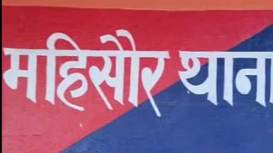 जंदाहा: दुलौर में मिट्टी काटने गई 13 वर्षीय किशोरी की दर्दनाक मौत, पीएमसीएच में इलाज के दौरान तोड़ा दम