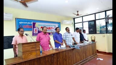 കൊച്ചി: റേഷൻ ഡീലേഴ്സ് അസോസിയേഷൻ വൈപ്പിൻ യൂണിറ്റ് സമ്മേളനം നടന്നു