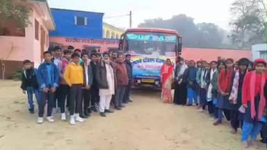 मैनाटांड़: शैक्षणिक भ्रमण से होता है बौद्धिक विकास