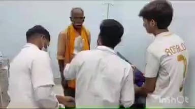 थावे: चनावे गांव के पास बाइक सवार ने साइकिल दंपती को मारी टक्कर, घायल अस्पताल में भर्ती