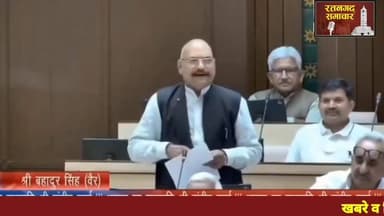 #BJP_विधायक द्वारा #विधानसभा में दिये गए बयान(छोरा-छोरी) पर जनवादी #महिला समिति ने जताया #कड़ा_विरोध,,आप भी देखे,,#रतनगढ़