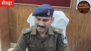 #सेवढ़ा में दिनदहाड़े युवक के साथ हुआ ऐसा ,,,