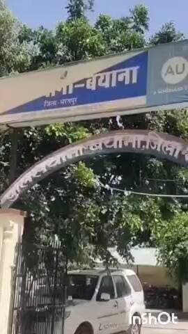 बयाना: बयाना में नाबालिग से छेड़छाड़ के आरोपी को किया गया गिरफ्तार