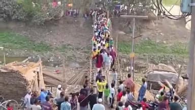 তেহট্ট ২: ধনঞ্জয়পুরে মানুষের দীর্ঘদিনের দাবি মেনে রাধানগর খালের উপর ব্রিজ নির্মাণের উদ্বোধন করলেন বিধায়ক মানিক ভট্টাচার্য