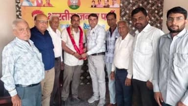 रेलमगरा: रेलमगरा में भाजपा की विशेष बैठक, पंचायतीराज चुनाव जीतने की रणनीति तैयार की गई