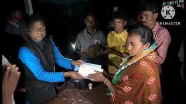 জামবনি: জামবনির খাটকুরা বুথে তৃণমূল কংগ্রেসের উদ্যোগে আয়োজিত হলো উন্নয়নের সংলাপ কর্মসূচি, উপস্থিত বিধায়ক