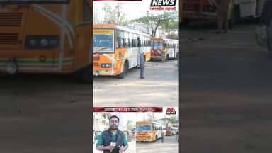 आगरा का हाल. #reels #news #agra #agranews