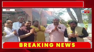 !! HARDA!! नर्मदेश्वर महादेव मंदिर मे दादाजी धूनी वाले का चढ़ाया निशान! #harharmahadev #narmdaparikrama #narmda #parikram...