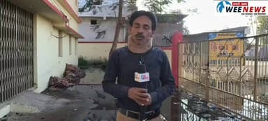 अनुसूचित जाति बालक छात्रावास में घुस रहा नाले का पानी, छात्रावास छोड़ रहे विद्यार्थी देखें VIDEO #अनुसूचित #जाति #बालक ...