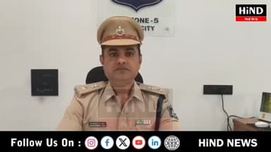 સુરત શહેર વિસ્તારમાં આવેલા ઓપેરા હાઉસ એપાર્ટમેન્ટમાં નાના બાળકોના અપહરણ અંગે ફેલાયેલી અફવા સંપૂર્ણપણે ખોટી અને બિનઆધારભૂ...