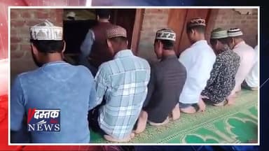Bareilly मे Namaz को लेकर गांव में तनाव, पलायन की चेतावनी‚ नमाज रोकने पर DM- SSP को Court ने फटकारा
@followers
#Barei...