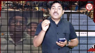 पति-पत्नी ने की आत्मा हt.. 4 पन्ने की चिट्ठी #suicidenote #janjgirchampa #janjgir #janjgirnews #dardei