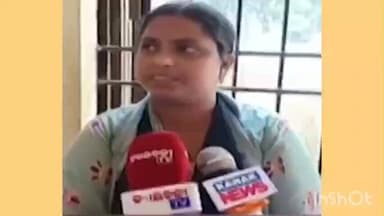 ଆର ଉଦୟଗିରି: ପିଲାଙ୍କ ଭବିଷ୍ୟତ ସହ ଖେଳ। ଘରୋଇ ଶିକ୍ଷାନୁଷ୍ଠାନର ଭୁଲ୍ କାରଣରୁ ପରୀକ୍ଷା ଦେବାରୁ ବଞ୍ଚିତ ୫ଜଣ ଛାତ୍ର ଏନେଇ ଶିକ୍ଷକଙ୍କ ପତିକ୍ରିୟା