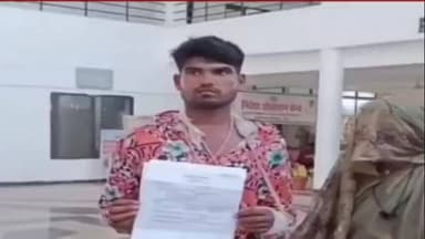 सेमरिया: मनकहरी में दबंगों की मारपीट, पुलिस की अनदेखी, पीड़ित न्याय की गुहार लेकर जनसुनवाई पहुंचा