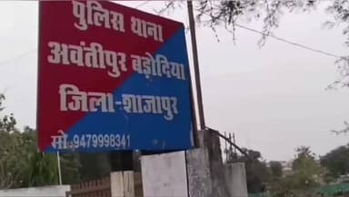 अवंतिपुर बड़ोदिया: सोशल मीडिया पर बच्चा चोरी गैंग की अफवाहों को लेकर पुलिस हुई सतर्क