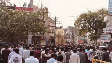 कुचामनसिटी के बाजार बंद जमकर किया विरोध प्रदर्शन धमकी के मामले पर आक्रोश #live #viral #didwanajila